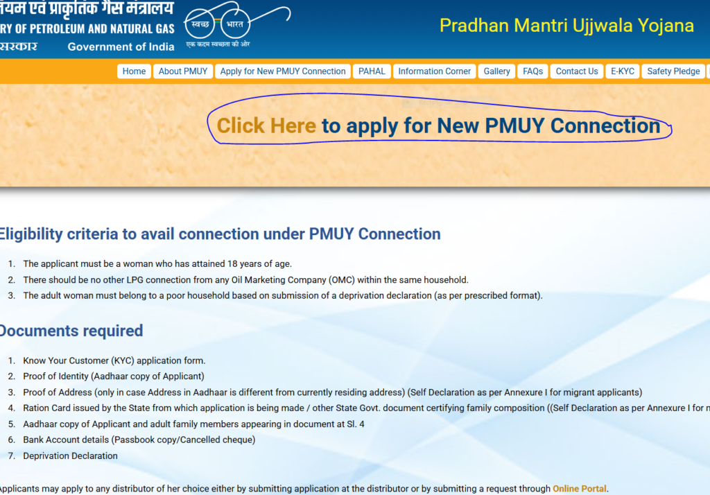 ujjwala scheme apply online